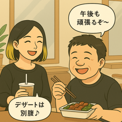 ChatGPT Image 2025年7月17日 03_56_05