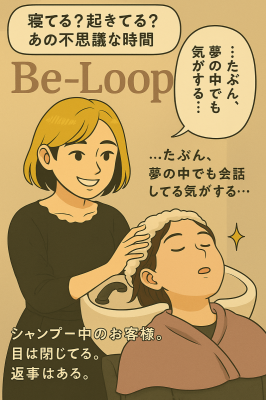 ChatGPT Image 2025年7月14日 03_29_15