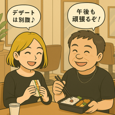 ChatGPT Image 2025年7月16日 01_49_41