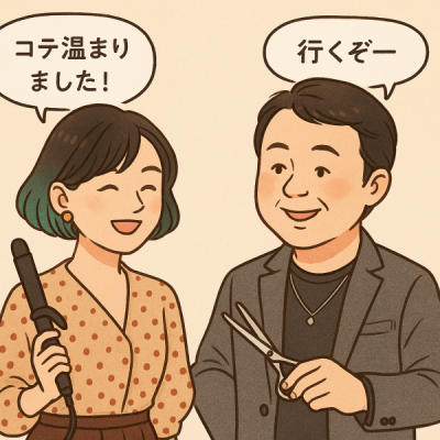 ChatGPT Image 2025年8月4日 04_30_38