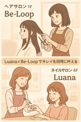 ChatGPT Image 2025年11月19日 06_59_22