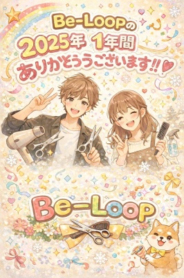 ChatGPT Image 2025年12月30日 01_43_09