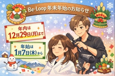 ChatGPT Image 2025年12月19日 01_35_29