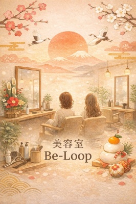 ChatGPT Image 2026年1月1日 19_50_42